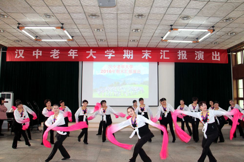藏族舞蹈《卓玛》