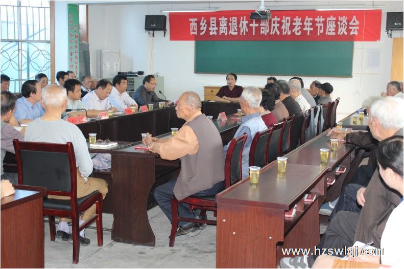 点击查看放大图