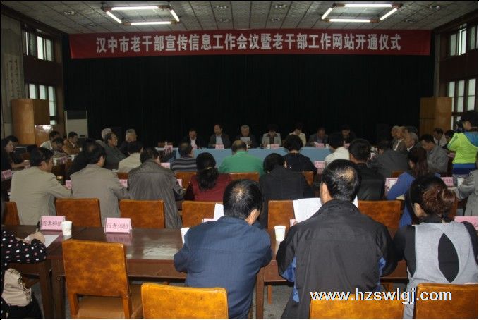 点击查看放大图