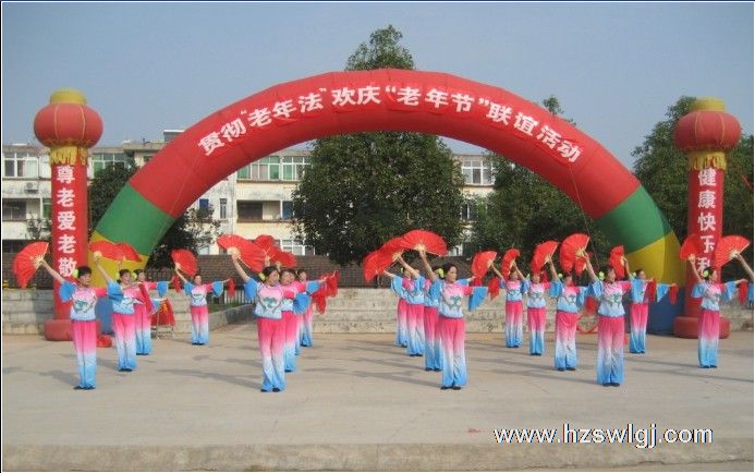 点击查看放大图