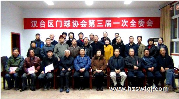 点击查看放大图