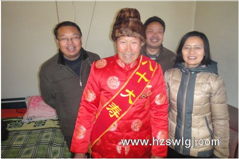 点击查看放大图