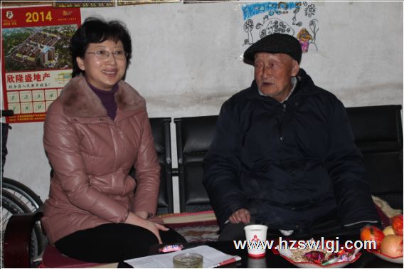 点击查看放大图