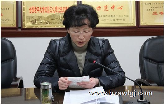 点击查看放大图