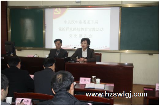 点击查看放大图
