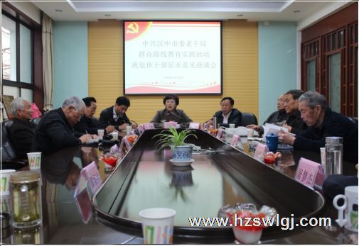 点击查看放大图